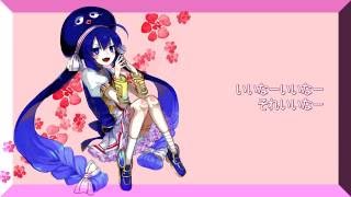 Tsukema Tsukeru つけまつける Lyrics English Subtitles Japanese Romaji 歌詞 Dance أغاني Mp3 مجانا Tsukema Tsukeru つけまつける Lyrics English Subtitles Japanese Romaji 歌詞 Dance أغاني Mp3 مجانا