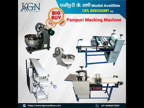 Semi Automatic Pani Puri Making Machine