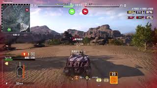 [PS5 WoT]シーズン完走しました　#30