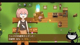 【ゲーム実況】イカれた奴らと武器を集める物語【Part13】