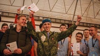 Смотр-фестиваль «О доблестях, о подвигах, о славе…»