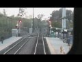Amtrak Surfliner Cab Ride