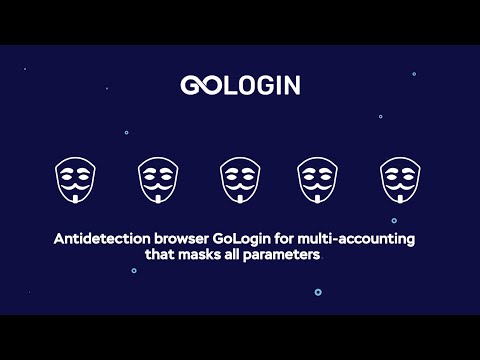 Orbita for GoLogin video thumbnail
