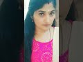 பிடிச்சிருக்கு பயமாயிருக்கு
