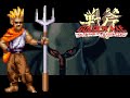 GOLDEN AXE Revenge Death Adder 1cc ALL 879 Pts World Record Twin Galaxies 2022 Sergio Oubel