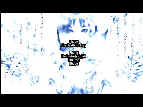 Kilo Kish & Miguel - DEATH FANTASY (Lyrics)