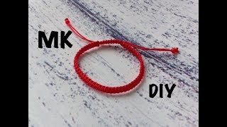 Как сделать браслет красная нить своими руками без подвесок