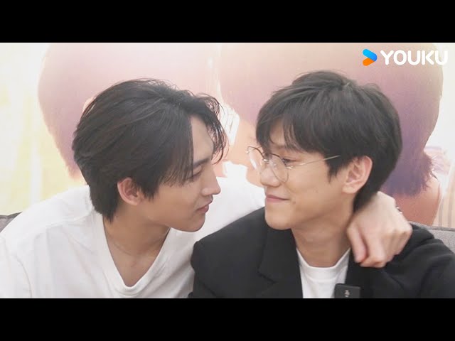 啊？？？有什麼是不能說給👖聽的嗎？ | 關於未知的我們 Unknown  | 邱宇辰 / 黃宏軒 | 愛情 | 優酷台灣 YOUKU TAIWAN