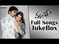 Vallabha వల్లభ Telugu Movie II Full Songs Jukebox II Shimbhu Nayantara Rima Sen