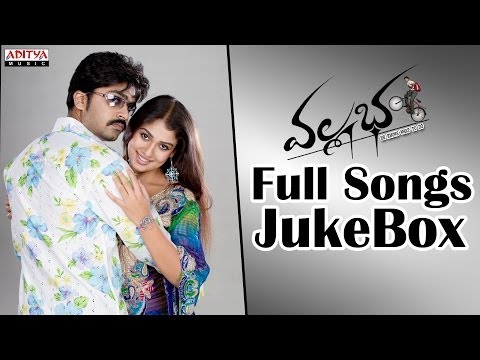 Vallabha (వల్లభ)Telugu Movie II Full Songs Jukebox II Shimbhu, Nayantara, Rima Sen