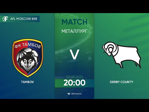 AFL20. Euroleague C1. Day 5. Tambov - Derby County