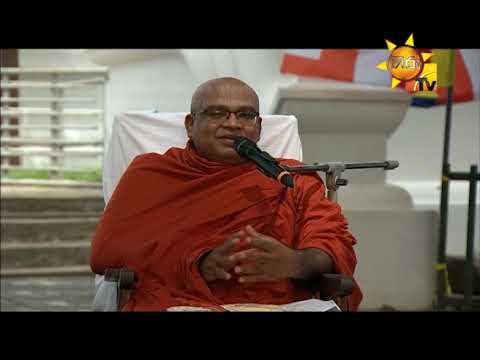 Hiru TV