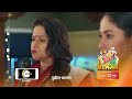 Punha Kartavya Ahe | Premiere Ep 40 Preview - Apr 27 2024 | Marathi