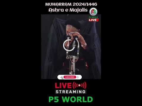 Ayatullah Hamidul Hasan | 5th Majlis