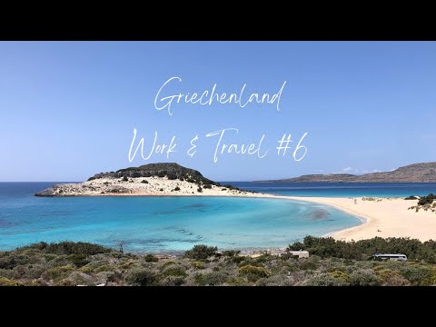 Griechenland  - Work & Travel #6 / Von Nafplio nach Elafonisos