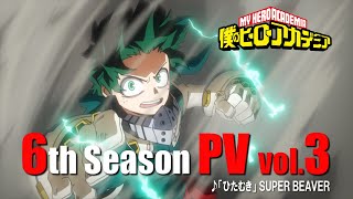 My Hero Academia Season 6Anime Trailer/PV Online