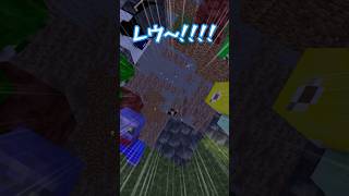 【#らっだぁにめ】いないレウ【#らっだぁ切り抜き】#shorts