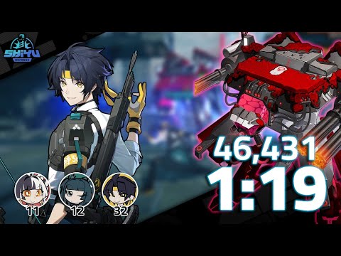 I'm losing my mind | M3 Harumasa DOUBLE STUN - Shiyu 5-2 Speedrun in 1:19