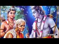 Hari Anant Hari Katha Ananta Jay Shree Ram Whatsapp Status