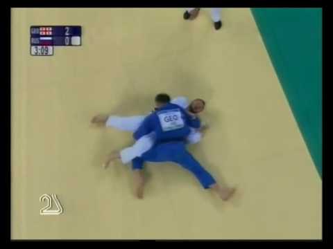 Tsirekidze(GEORGIA) vs Pershin (RUSSIA) Beijing 2008