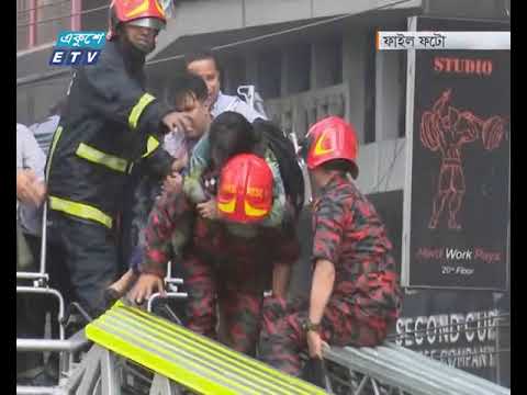 চলে গেলেন ফায়ার সৈনিক সোহেল রানা