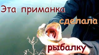 Клюет ли омуль во время нереста
