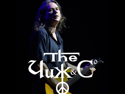 Чиж и Co | Online concert