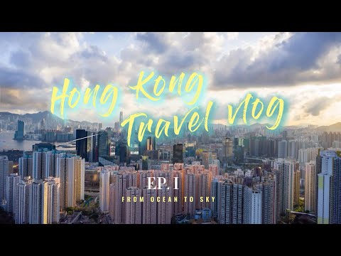 One route to explore Hong Kong一条路线解锁香港N种玩法!