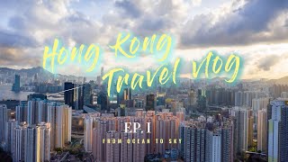 One route to explore Hong Kong一条路线解锁香港N种玩法!