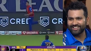 Arjun Tendulkar spotted fielding for mumbai indians during MI vs KKR match