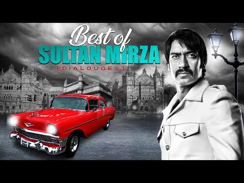 Best of Sultan Mirza | Once Upon a Time in Mumbaai | Ajay Devgn's Epic Dialogues