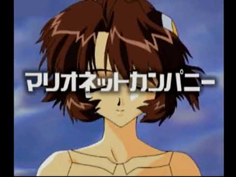 マリオネットカンパニー