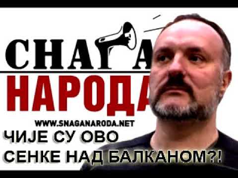 Буквално, 01.11.2017.  - гост Миодраг Зарковић