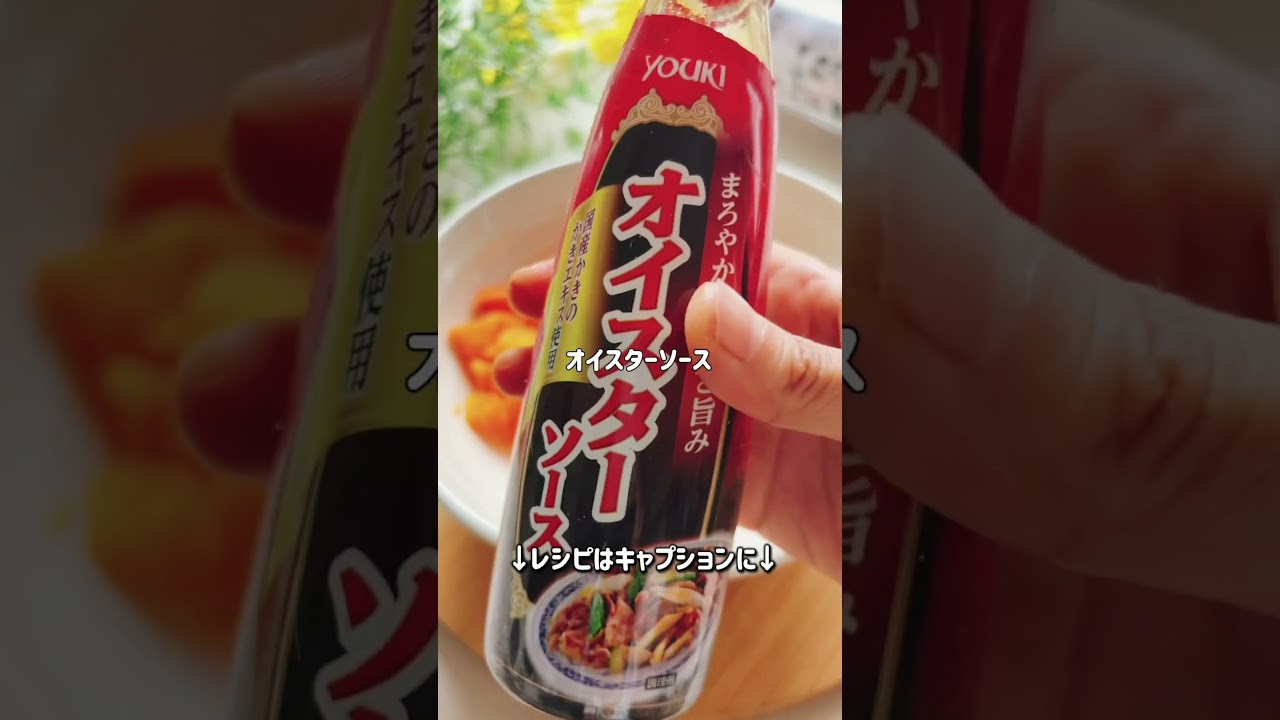 爆速ヘルシー弁当レンチン＆炊飯器まかせの 超タイパ #管理栄養士 #簡単レシピ #炊飯器 #レンチン #shorts  #弁当 #つくりおき