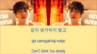 Lee Gikwang - Misunderstand [Hang, Rom & Eng Lyrics]