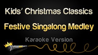 Kids’ Christmas Classics 🎅 Festive Singalong Medley
