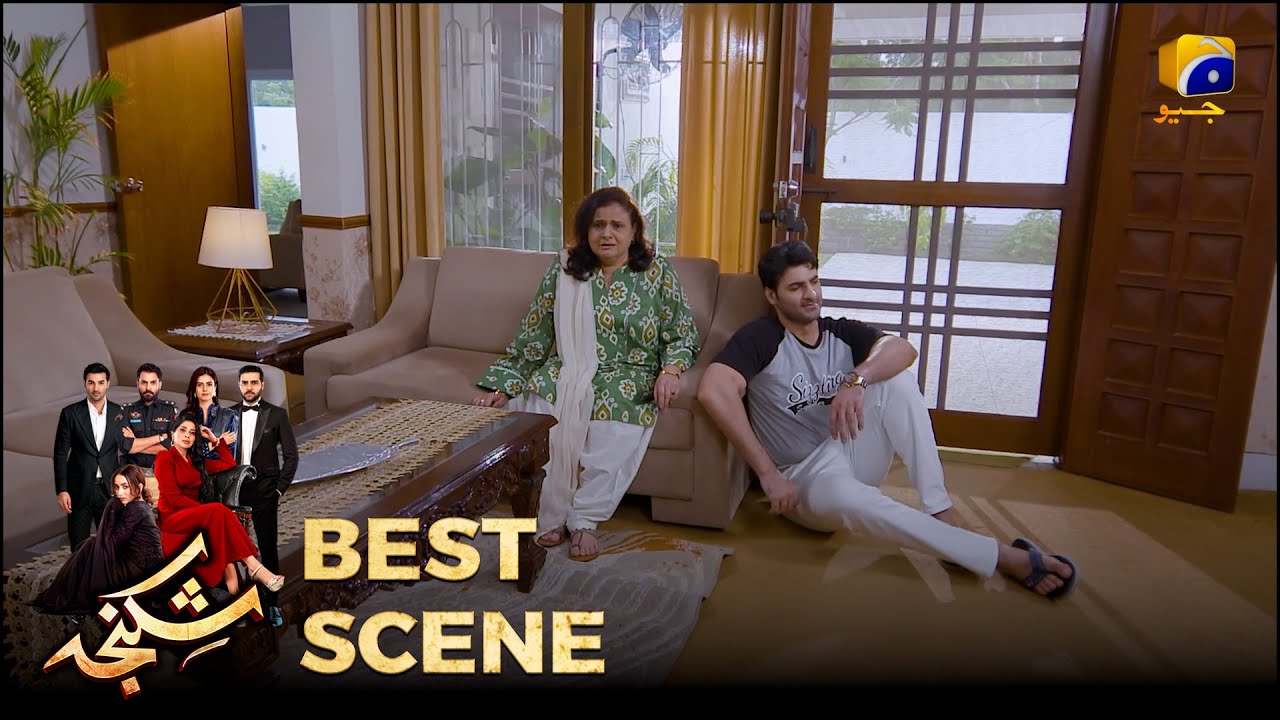 Shikanja Episode 53 | 𝐁𝐞𝐬𝐭 𝐒𝐜𝐞𝐧𝐞 𝟎𝟏 |  Azekah Daniel - Asad Siddiqui - Furqan Quresh | Har Pal Geo
