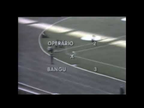 Operário/MS 2 x 3 Bangu - Campo Grande, 24 de janeiro de 1982