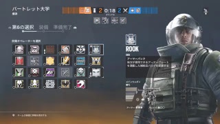 R６S