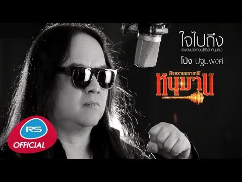 อุปกรณ์การรักษาโรคสะเก็ดเงิน Neurodermatitis ฟอรั่ม 2016