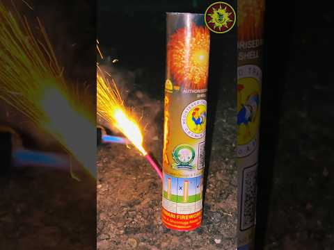 Penta Sky Flash - GOLD skyshot Testing #shorts #skyshot #penta #shortsfeed #viralshorts