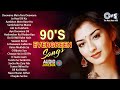 90 S Evergreen Hits Romantic Old Hindi Songs 90 S Ke Sadabahar Gaane Evergreen Romantic Songs