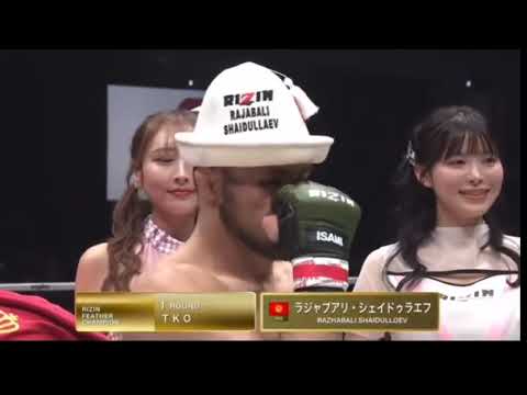 Rajabali Shaidullaev VS Mikuru Asakura  Japanese Fans Amazed! 31.12.2025”#MMA  #RajabaliShaidullaev