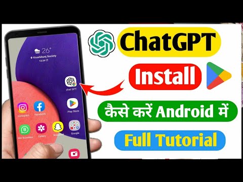 chat gpt app download
