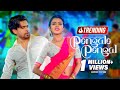 Pongalo Pongal (பொங்கலோ பொங்கல்) | Kandappu Jayaroopan | Deweni Inima Season 2 Teledrama Son