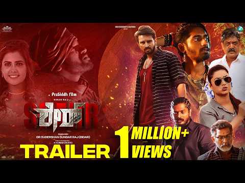 Kiran Raj’s Sherr Locks May 15 Release, Promises Gritty Action Drama