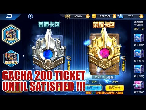 GACHA 200 TICKET,  GREAT BRO !!! - ULTRAMAN THE KING OF LEGEND