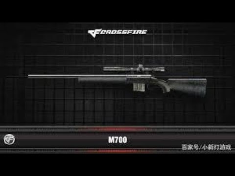 Crossfire West: M700 & Anaconda Only (HMX) By: Ix]SayHuuuuuuuuu