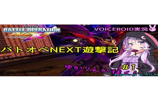あとらす