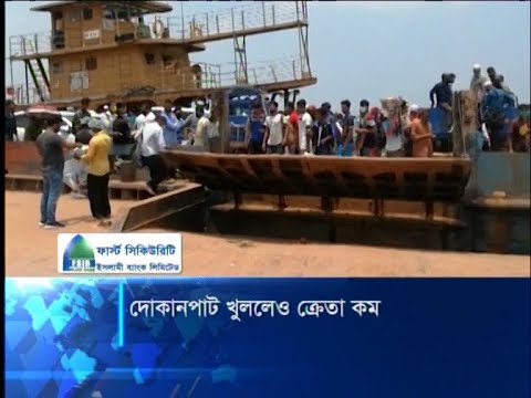 রাজধানীর বাইরে বাড়ছে করোনা রোগীর সংখ্যা, উপসর্গ নিয়ে ২জনের মৃত্যু | ETV News